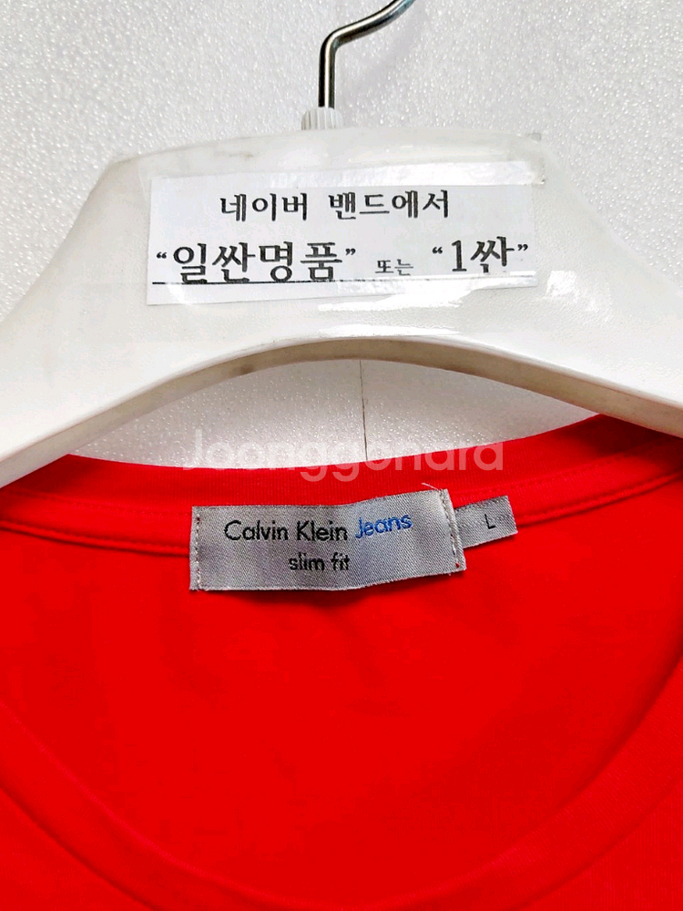 캘빈클라인 남성반팔티95-100(105)라운드티/--3