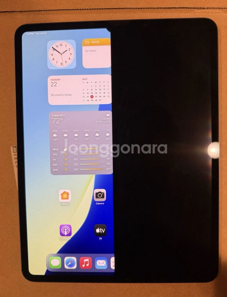 아이패드 프로 13 M4 256GB wifi 액정고장--2