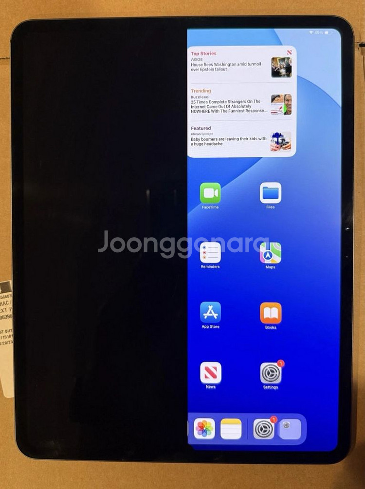 아이패드 프로 13 M4 256GB wifi 액정고장--1
