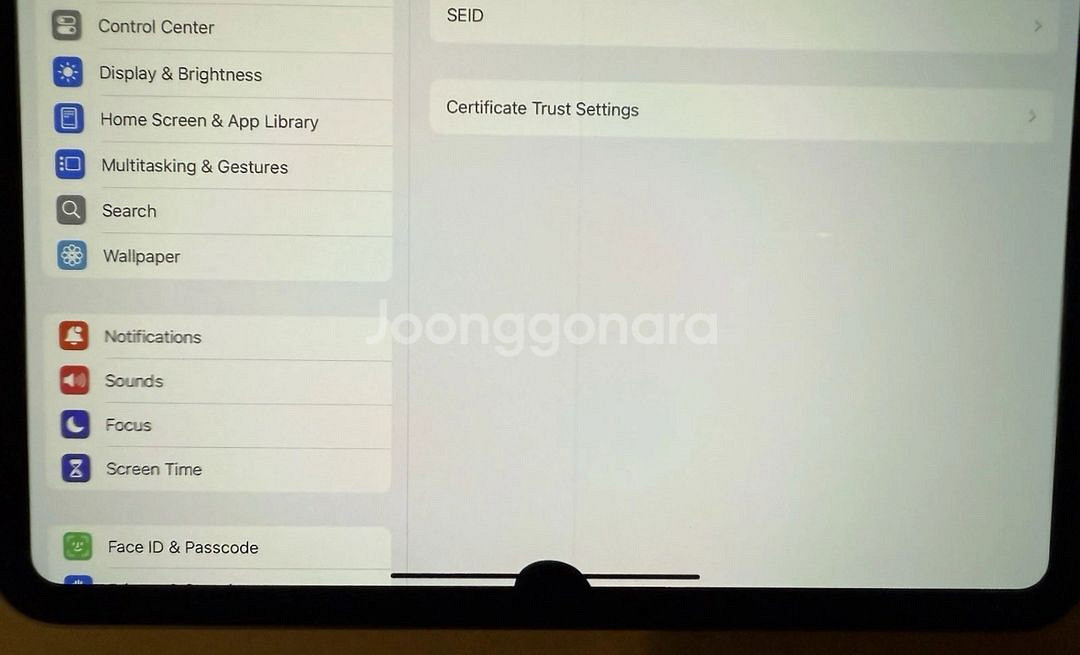 아이패드 프로 13 M4 256GB wifi 액정고장--0