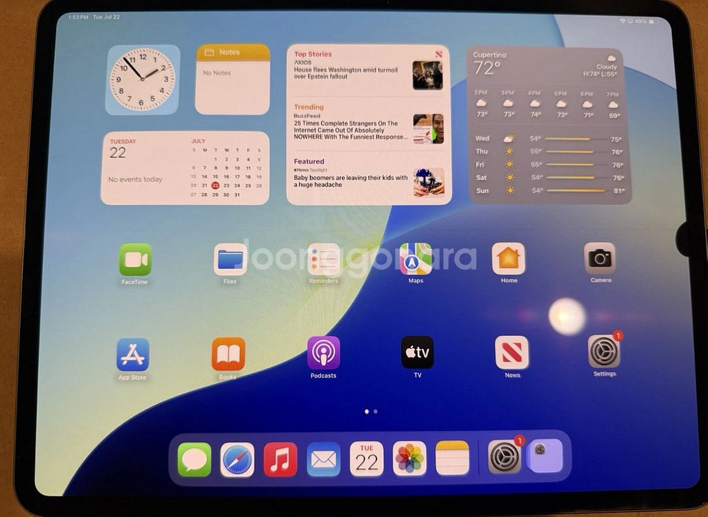 아이패드 프로 13 M4 256GB wifi 액정고장--3