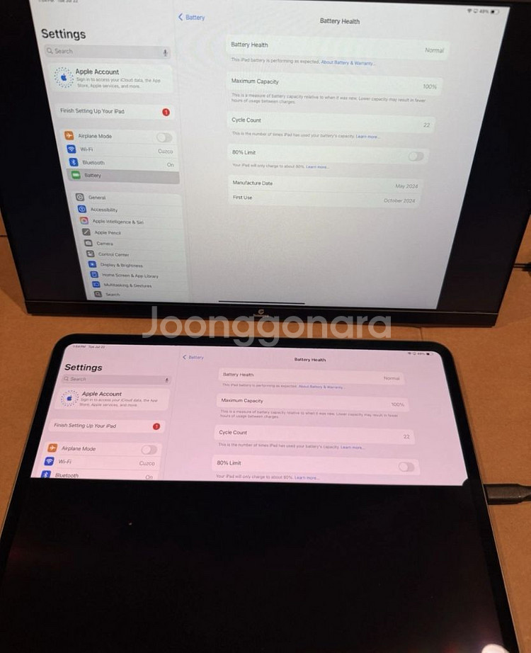 아이패드 프로 13 M4 256GB wifi 액정고장--5