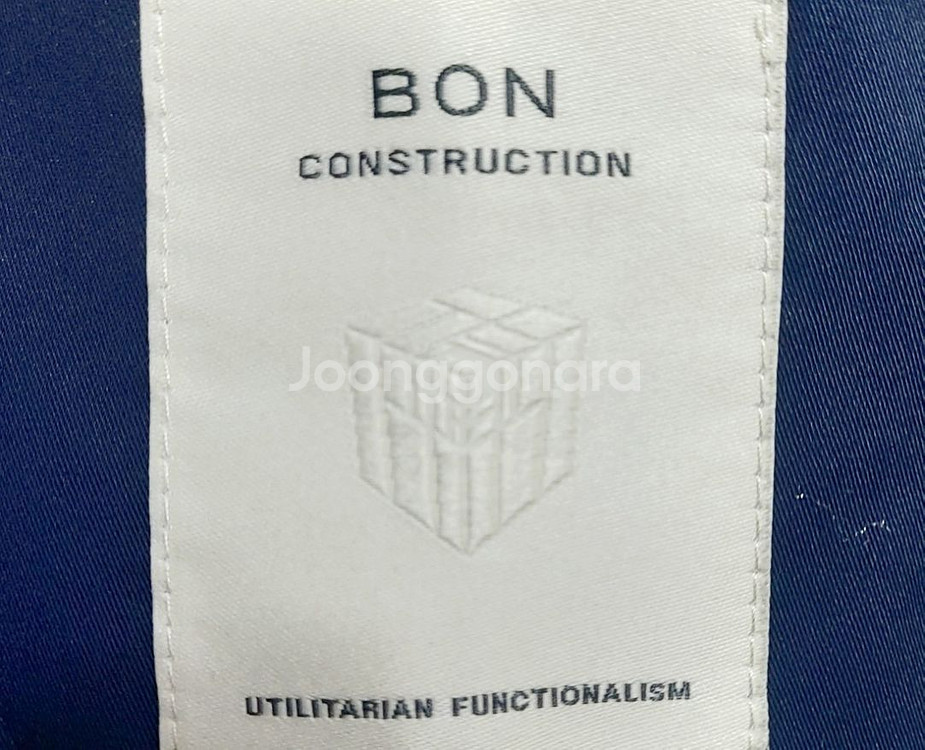 새제품급/본BON 남성자켓/코트100-105 트렌치코트--2