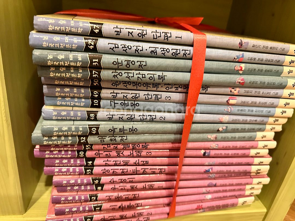대교 전집 4종 일괄 6만원--7