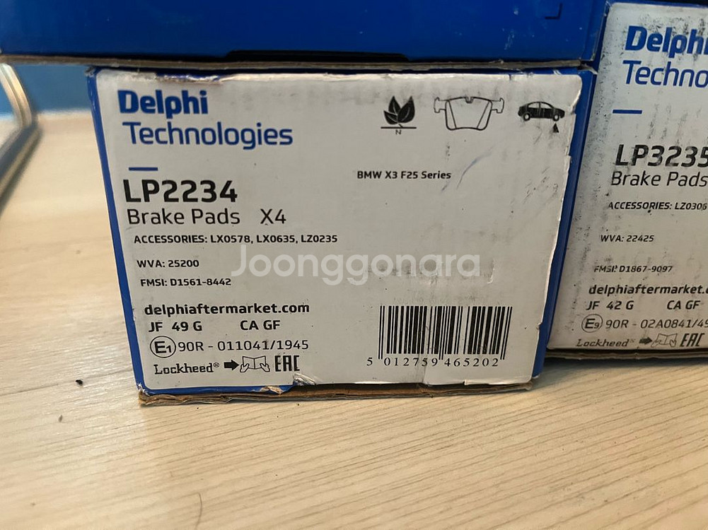 델파이 LP2234 브레이크 패드 새상품--0