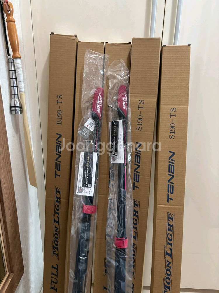 거상코리아 풀문라이트 텐빈 텐야 갈치루어대--0