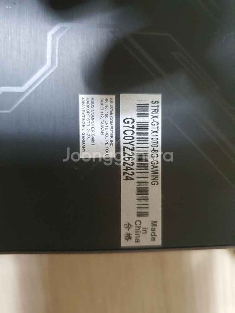 gtx1070 그래픽카드팝니다--3