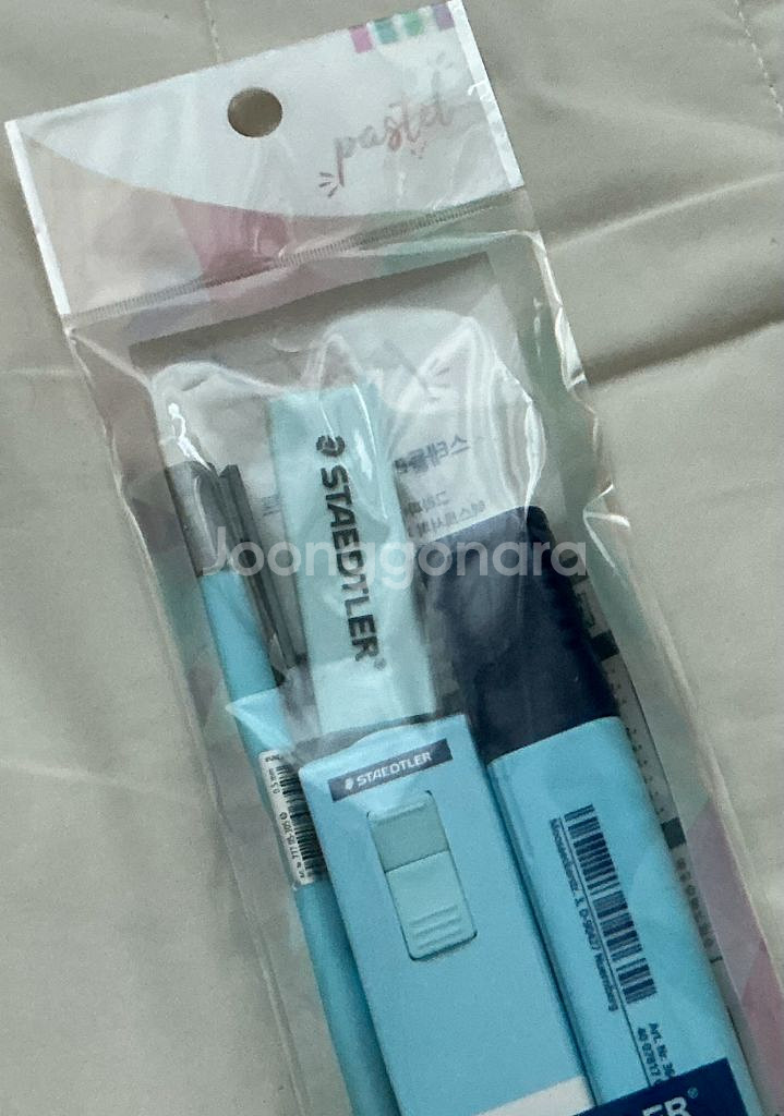 스테들러 학용품 세트 미개봉--0