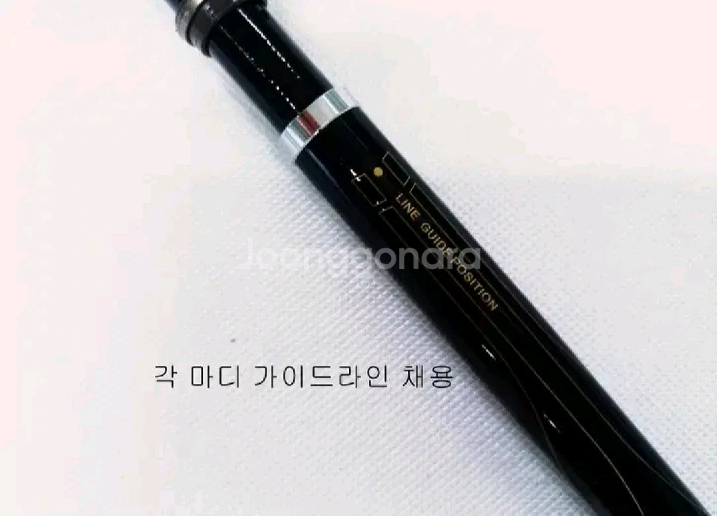 해우2호대450릴찌낚시대+3000번릴+일산릴줄--2