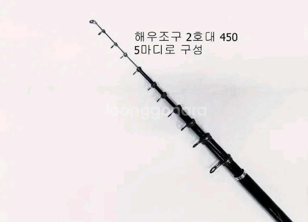 해우2호대450릴찌낚시대+3000번릴+일산릴줄--1