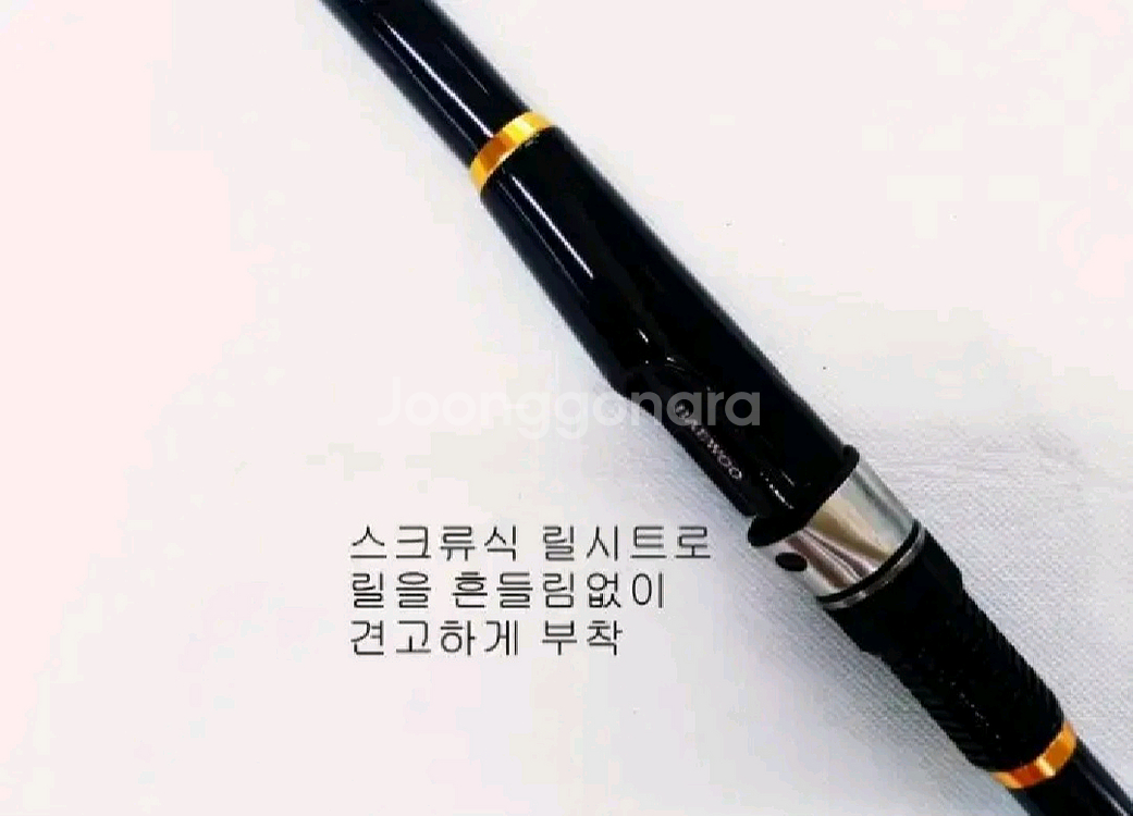 해우2호대450릴찌낚시대+3000번릴+일산릴줄--5