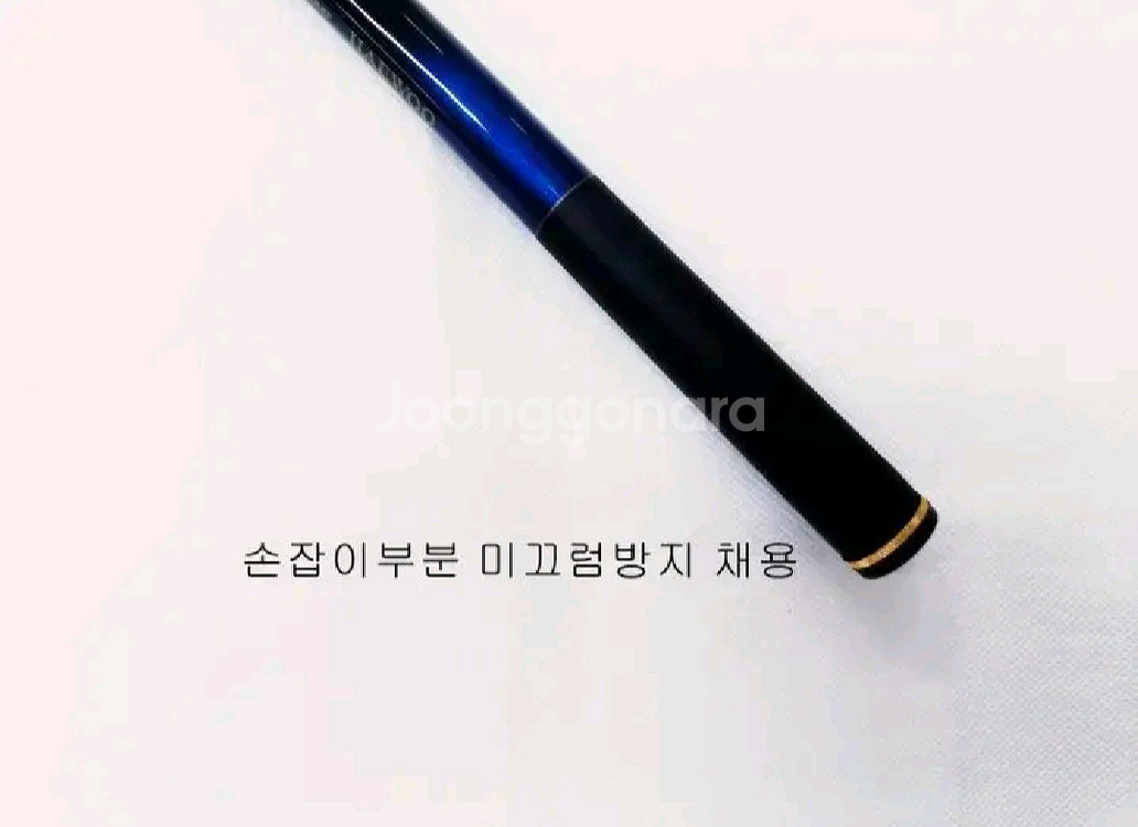 해우2호대450릴찌낚시대+3000번릴+일산릴줄--6
