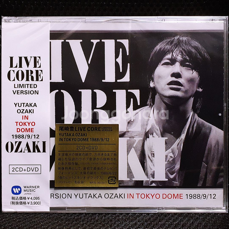 오자키 유타카 LIVE CORE 2CD+DVD 미개봉--0