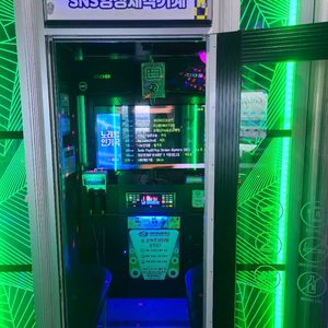 코인노래방 부스 풀세트 판매합니다.