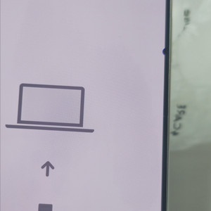 아이폰 16 프로맥스 256GB 화이트