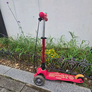 마이크로킥보드 미니 LED