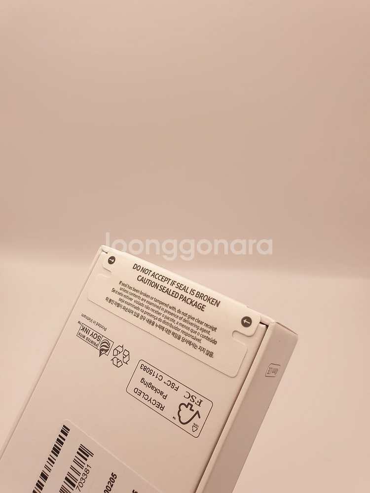 갤럭시워치7 40mm LTE (L305) 크림 미개봉--3