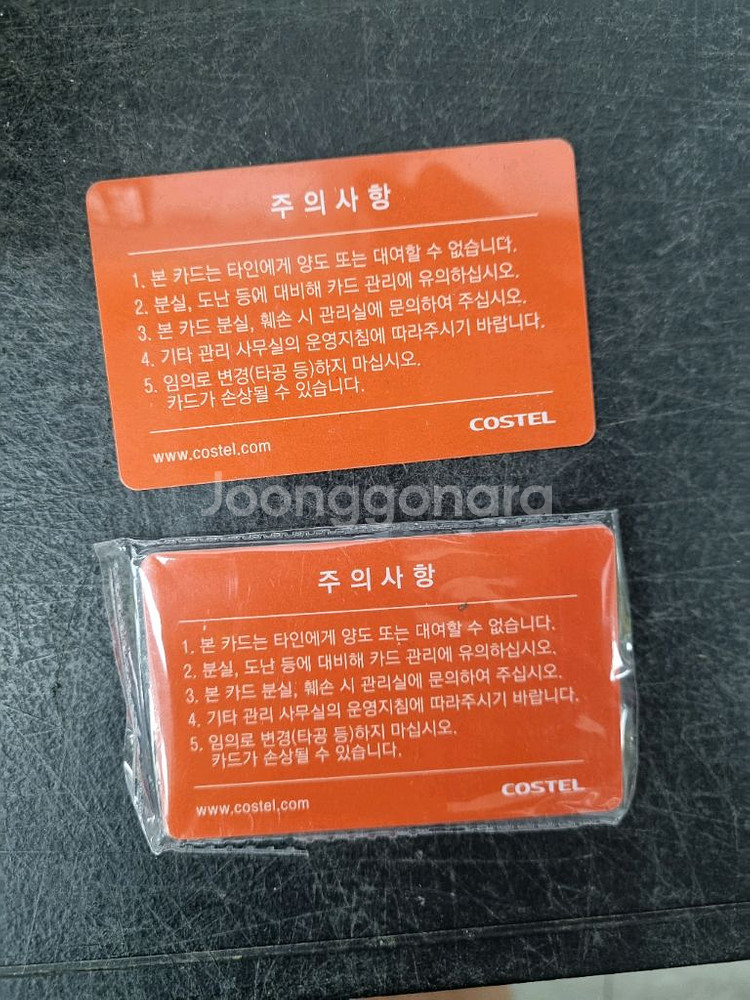 전기차충전기7KW 32A 5M가정용 완속 국산--3