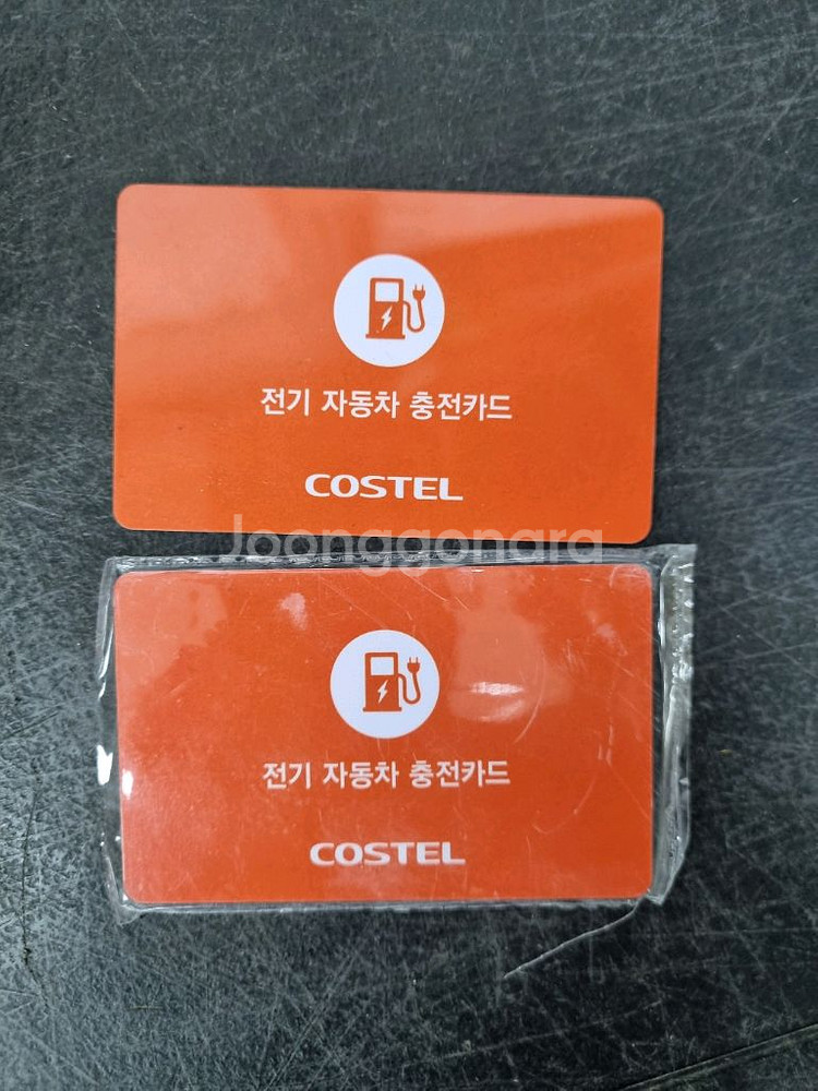 전기차충전기7KW 32A 5M가정용 완속 국산--4