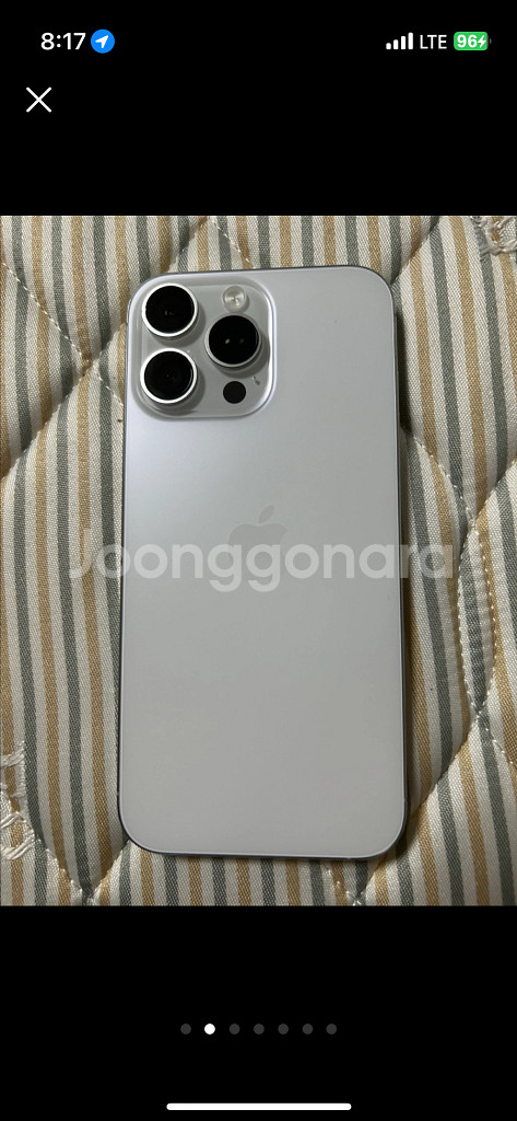 아이폰 16 프로맥스 256GB 화이트--6