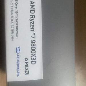9800x3d