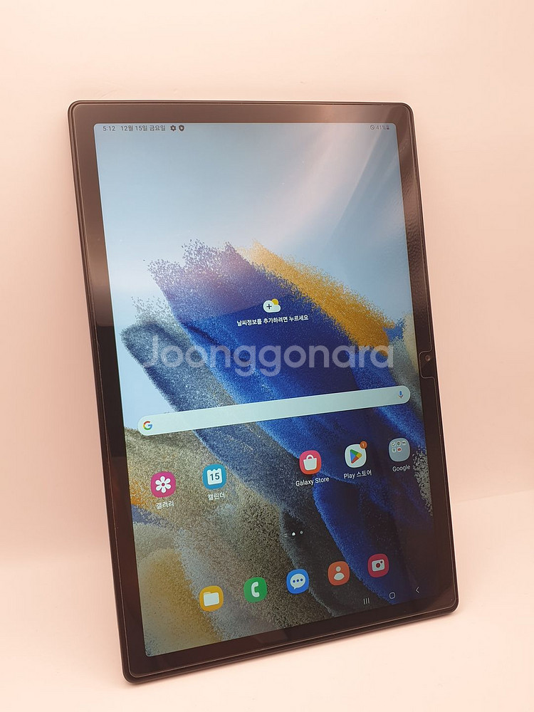 갤럭시 탭A8 10.5 LTE 64G S급 판매합니다--0
