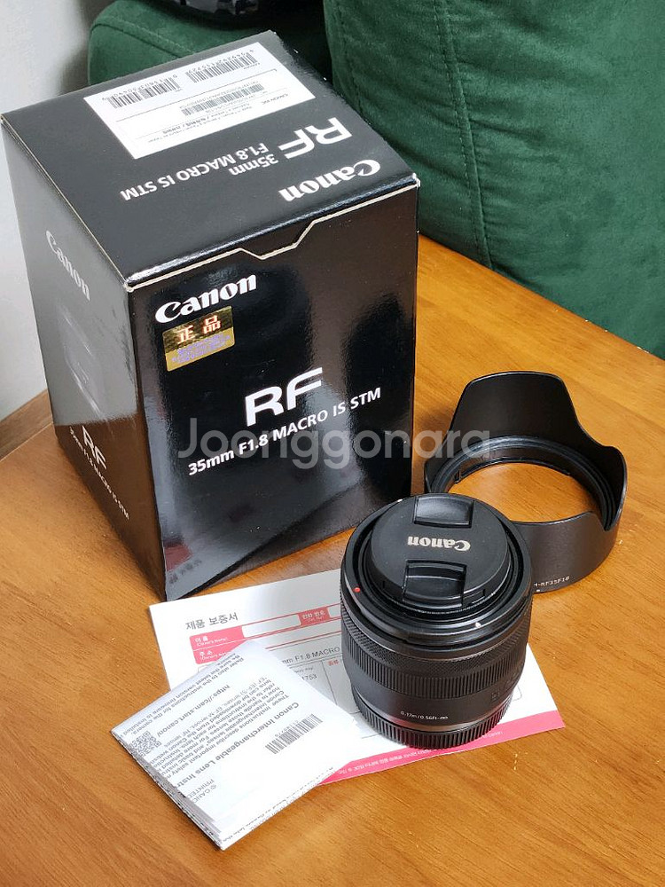 캐논 RF 35mm F1.8 MACRO IS STM--0