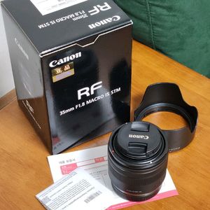 캐논 RF 35mm F1.8 MACRO IS STM
