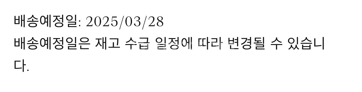 클래쉬 드 까르띠에 브레이슬릿, 플렉시블, 스몰(SMA--7