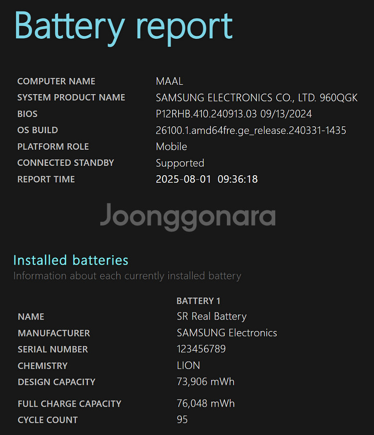 갤럭시북4 pro 360 NT960QGK-KC71G--5