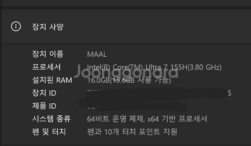 갤럭시북4 pro 360 NT960QGK-KC71G--4