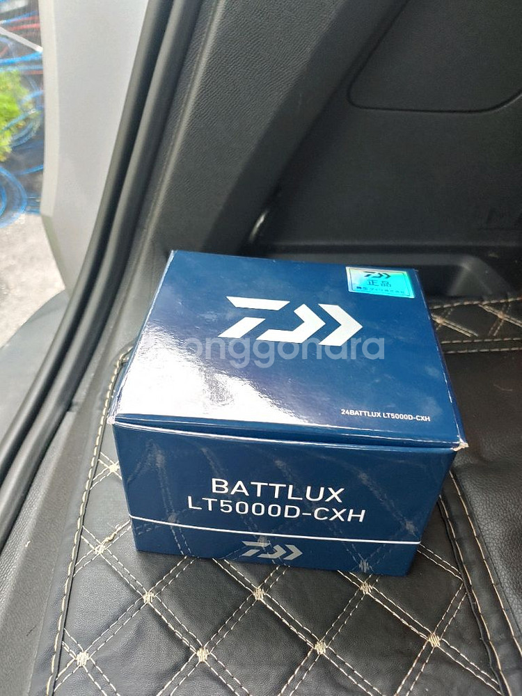 다이와 배틀럭스 5000번 릴--1
