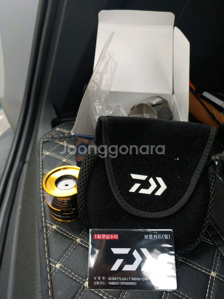 다이와 배틀럭스 5000번 릴--3