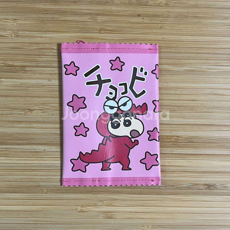 짱구 파우치 일괄--0
