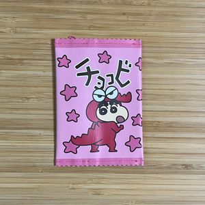짱구 파우치 일괄
