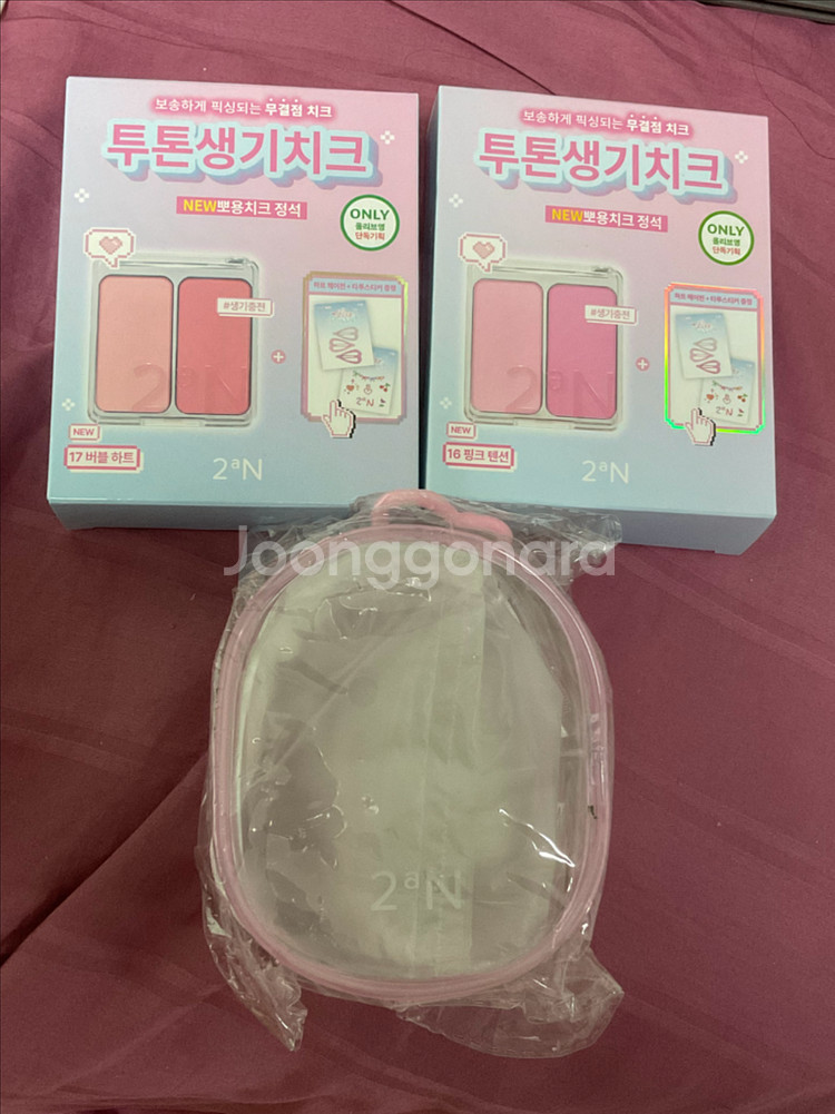 일괄)투에이엔 블러셔 버블하트,핑크텐션+파우치--0