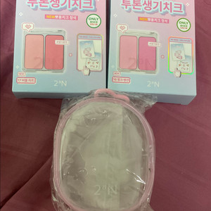 일괄)투에이엔 블러셔 버블하트,핑크텐션+파우치