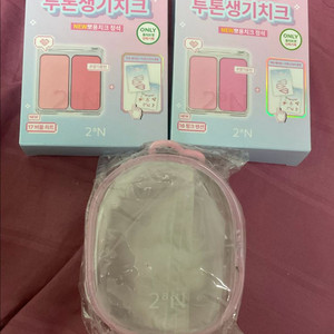 일괄)투에이엔 블러셔 버블하트,핑크텐션+파우치