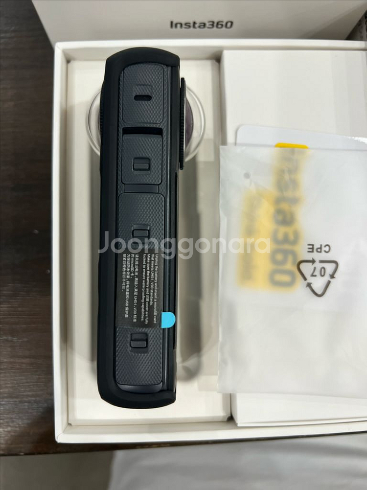 인스타360 x4 라이딩 키트--2