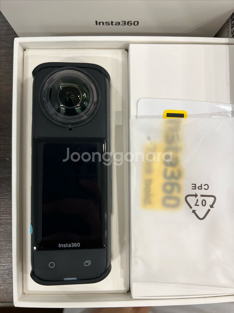 인스타360 x4 라이딩 키트--3