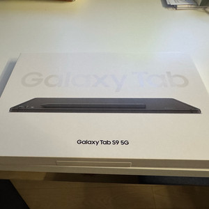 미개봉 갤럭시 탭 S9 5G 256GB 판매