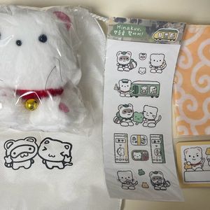 [미개봉/새제품] 히나쿠우 고양이 인형