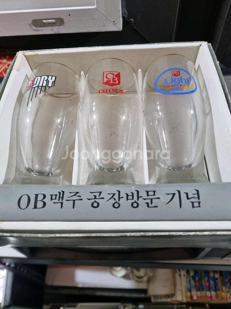 OB 맥주 공장방문 기념 유리컵 세트--0