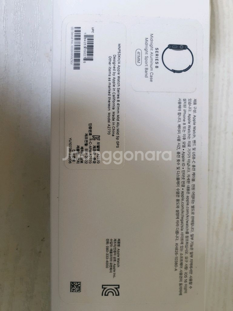 애플워치8 41MM 미드나이트 GPS--2