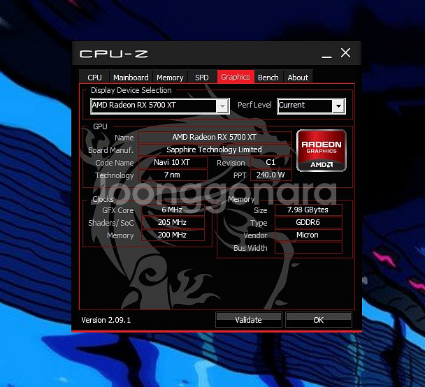 사파이어 RX 5700 XT NITRO+SE--7
