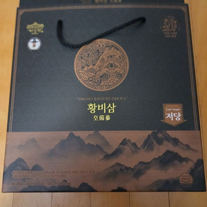 황비삼 50ml 30포