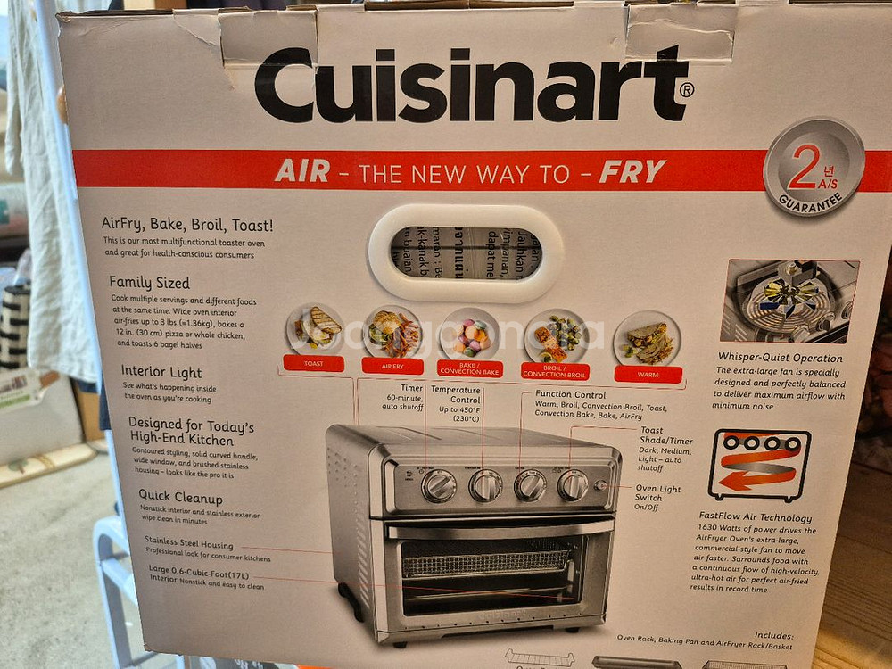 쿠진아트 에어프라이어 오븐 TOA-60KR--1