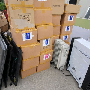 식물성 소독제 및 탈취제