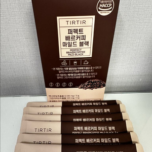 티르티르 빼르커피 이과수커피 혈당조절 다이어트 커피