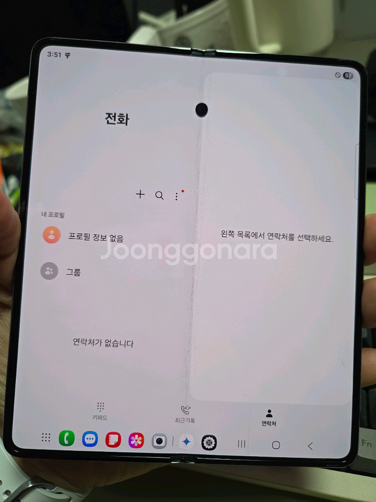 (2118)갤럭시z폴드4 256 판매--6